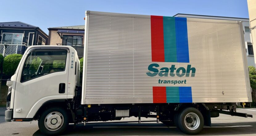 サトー運送トラック